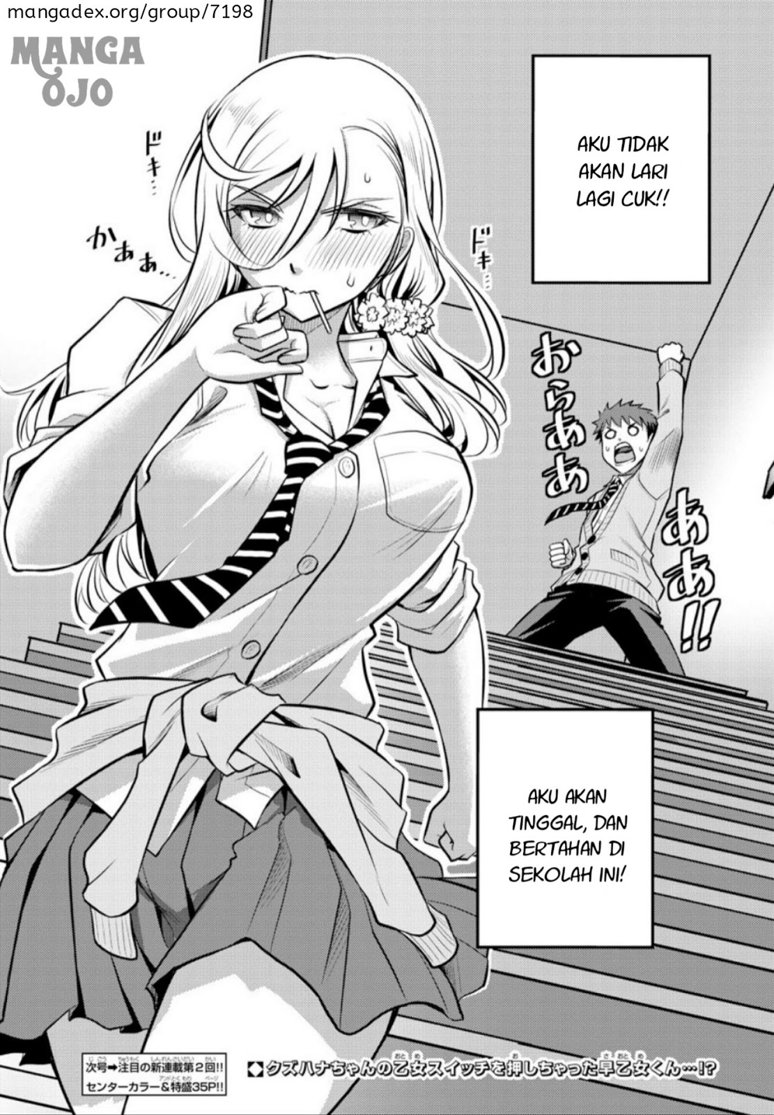 Yankee JK Kuzuhana-chan Chapter 01 Bahasa Indonesia